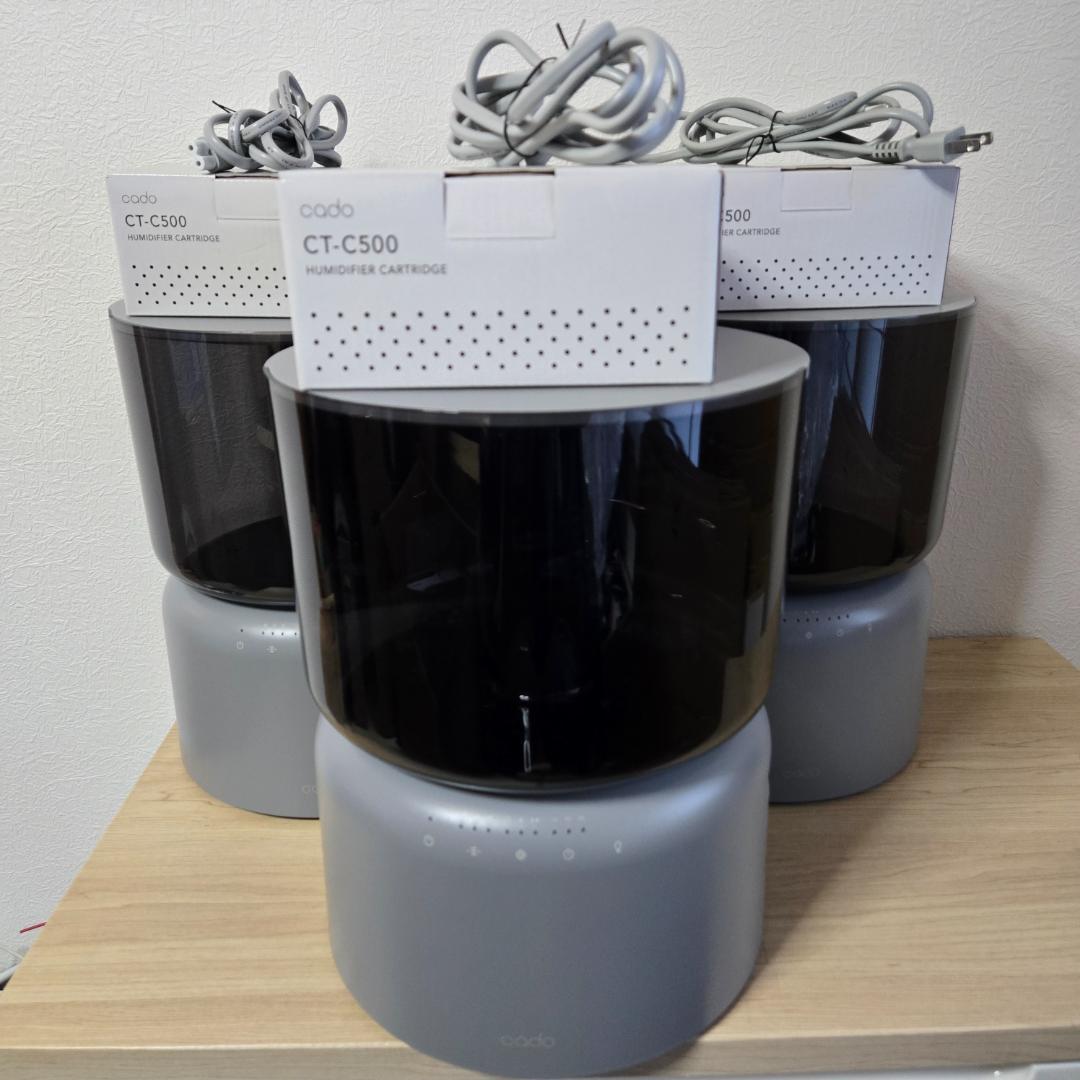 【美品】CADO STEM 500H（HM-C500H）3台+未使用カートリッジ