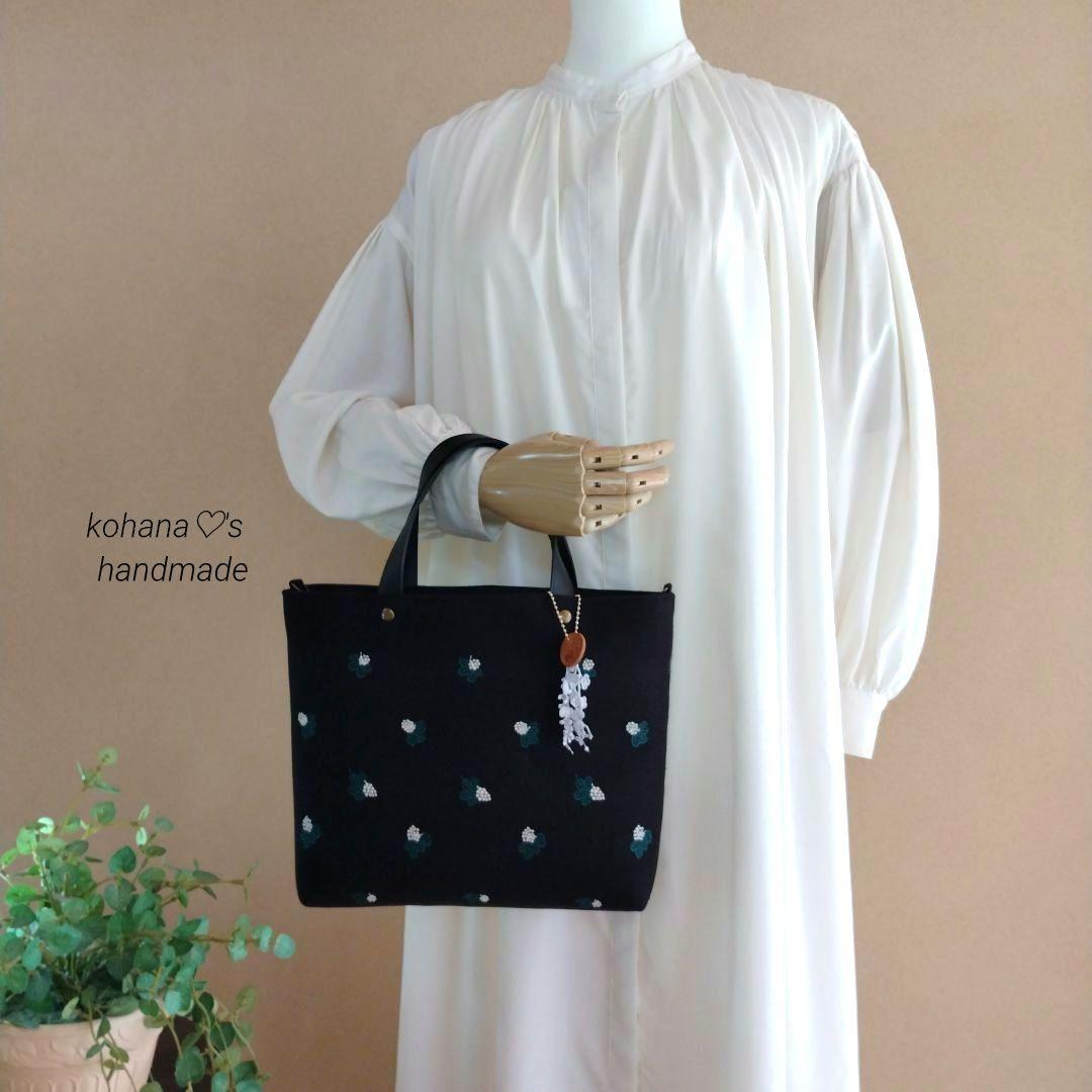 ハンドメイドஐ..2wayトート（ペットボトルホルダー付）∂бミナペルホネン⚮̈