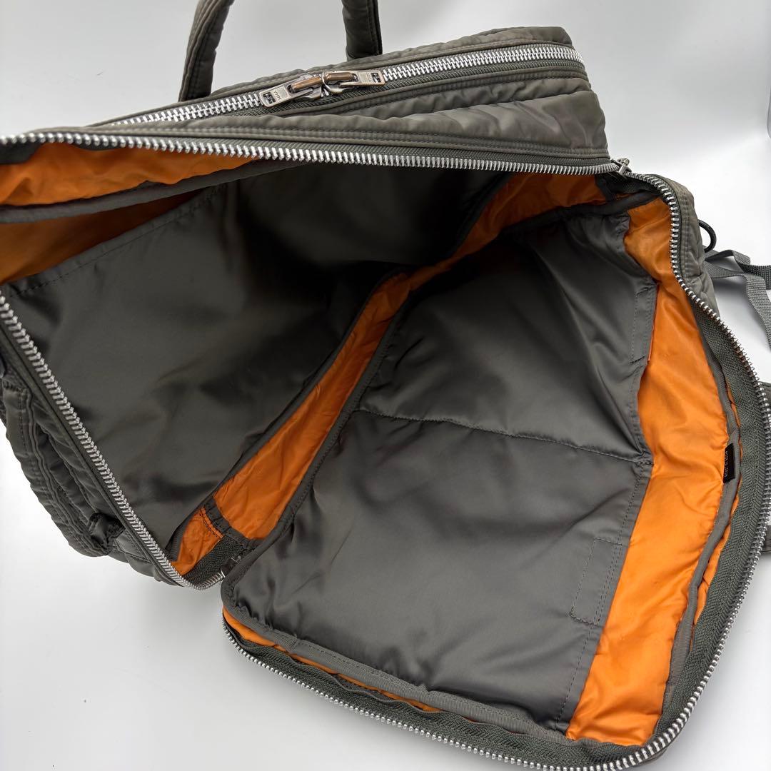 ポーター タンカー 3way ブリーフケース リュック 2層 グレー ナイロン