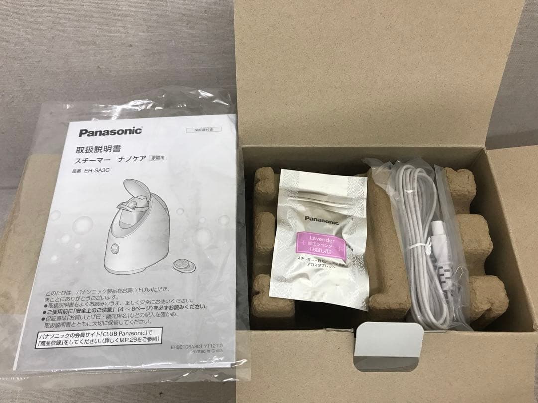 未使用品　パナソニック　スチーマーナノケア　EH-SA3C-N