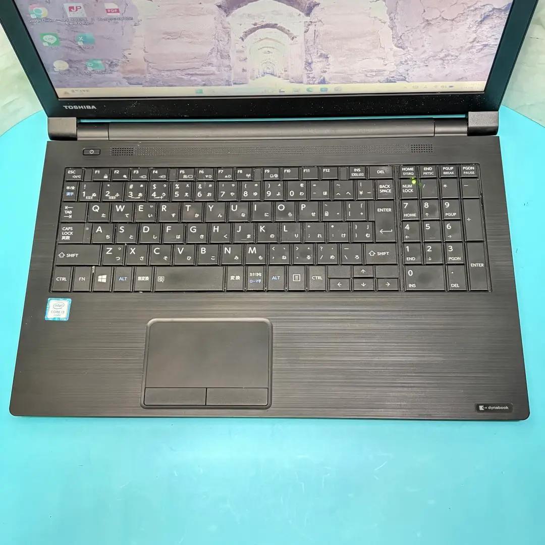 ★特価★MO2021付！東芝ノートPC 6世代i3 メモリ8GB 新品SSD