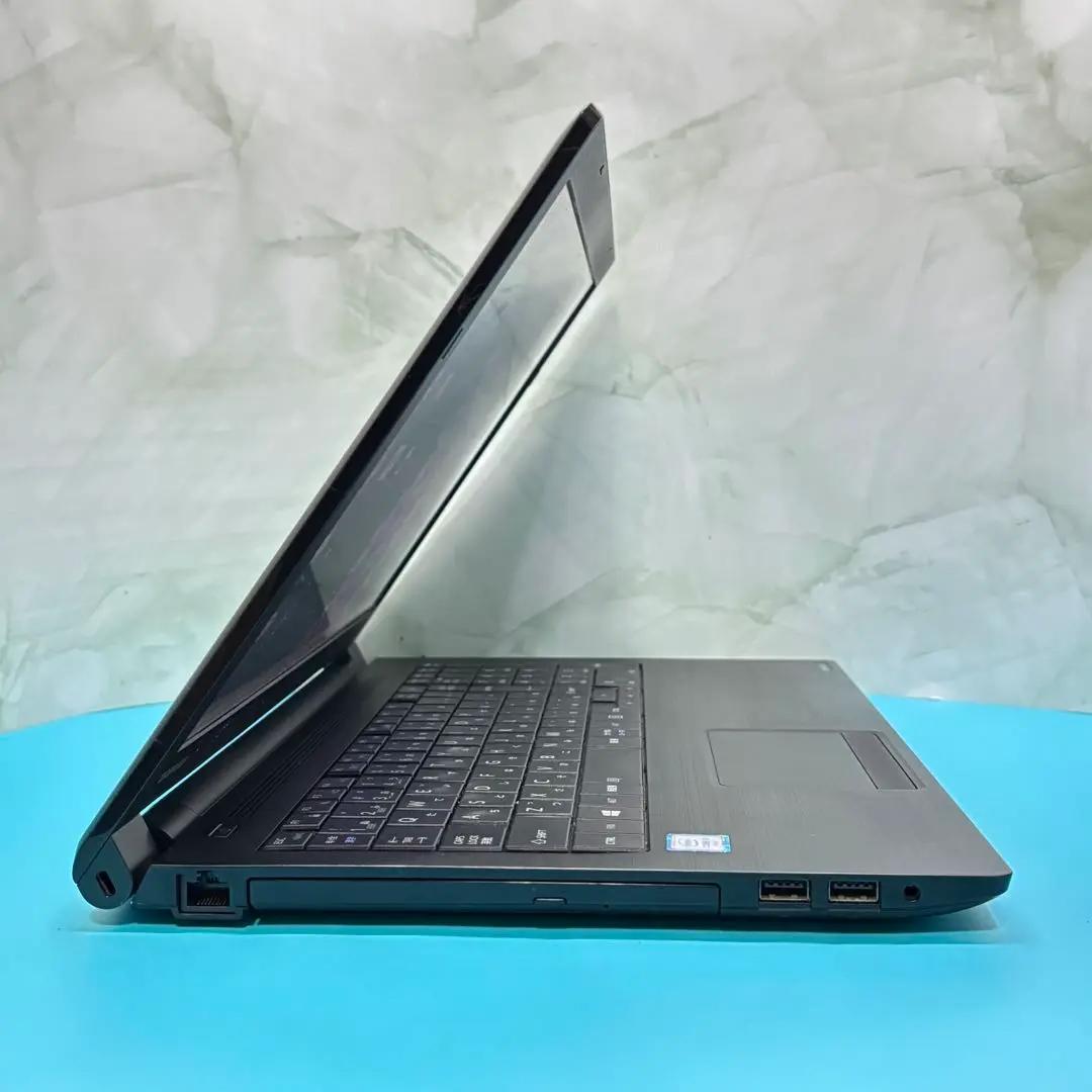 ★特価★MO2021付！東芝ノートPC 6世代i3 メモリ8GB 新品SSD