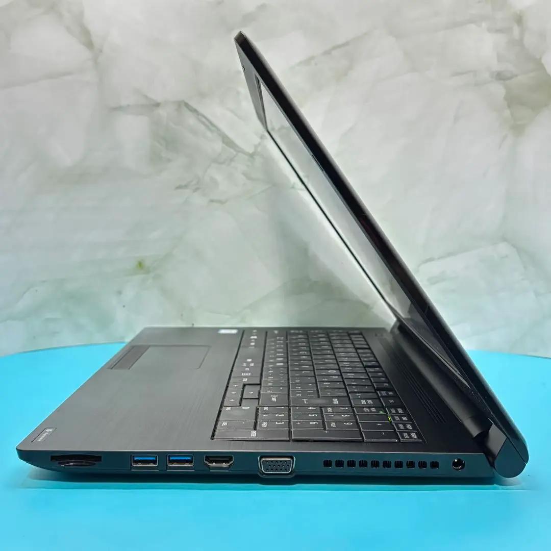 ★特価★MO2021付！東芝ノートPC 6世代i3 メモリ8GB 新品SSD