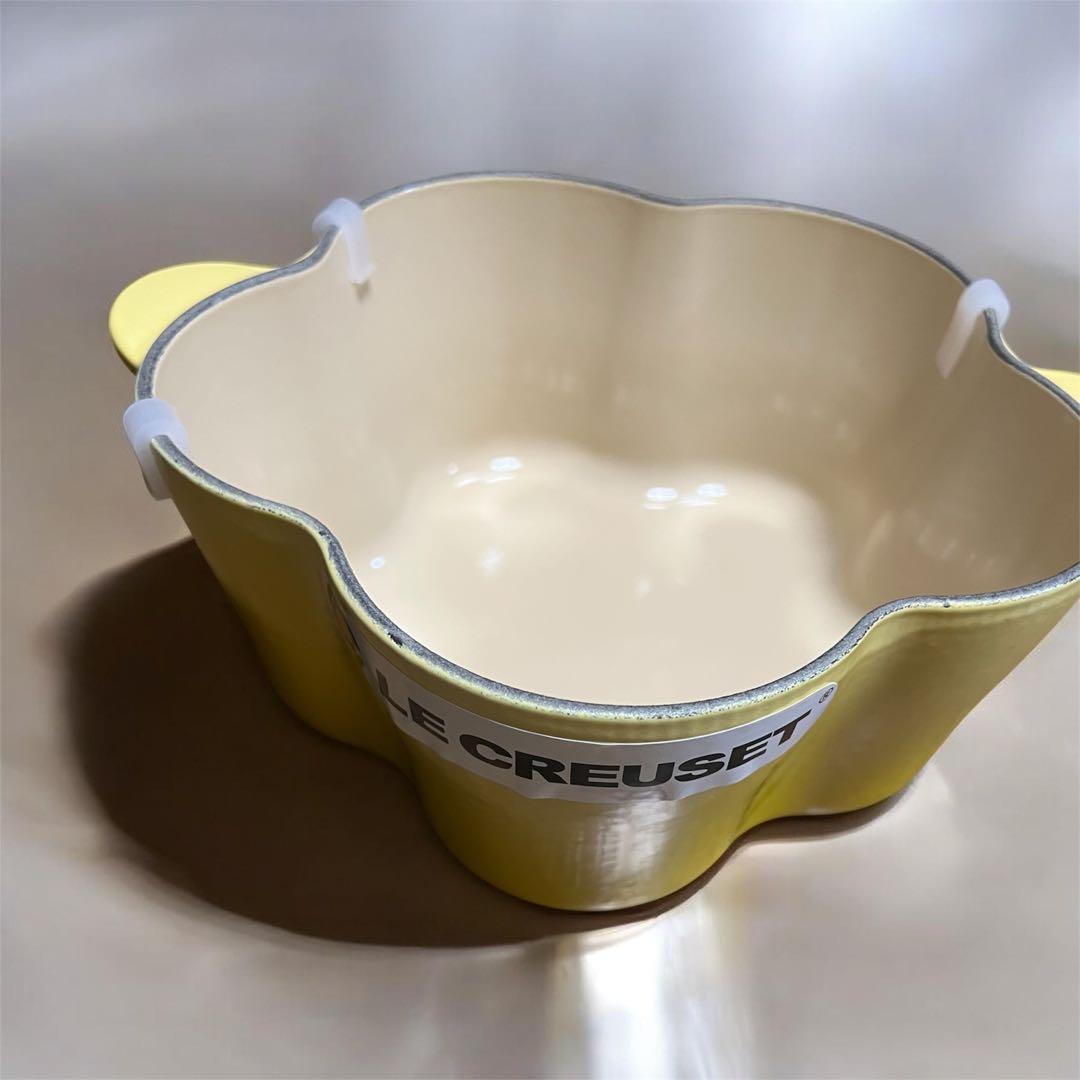 【新品未使用】ルクルーゼ 鍋 2点セット ネイビー22cm / イエロー20cm