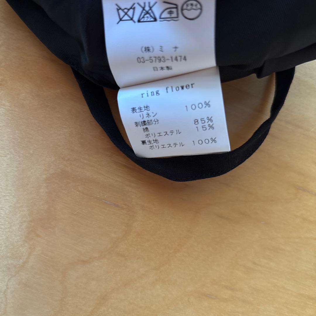 minä perhonen ミニバッグ オーダー 正規品