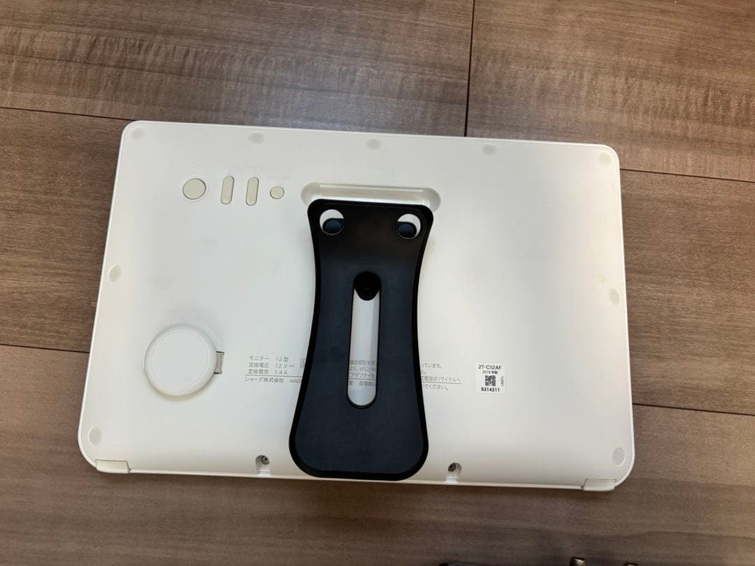 SHARP Aquos ポータブルテレビ ホワイト