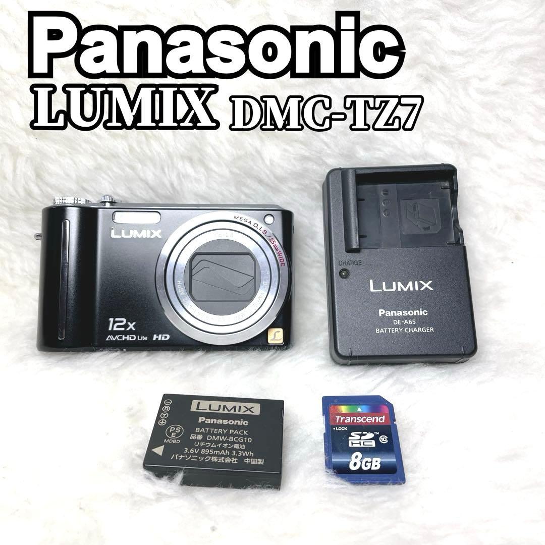 Panasonic LUMIX DMC-TZ7 コンパクトデジタルカメラ