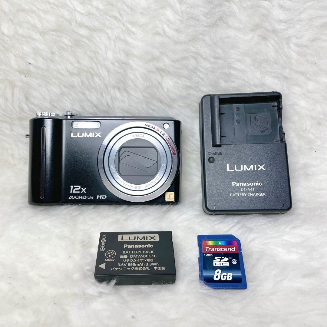 Panasonic LUMIX DMC-TZ7 コンパクトデジタルカメラ