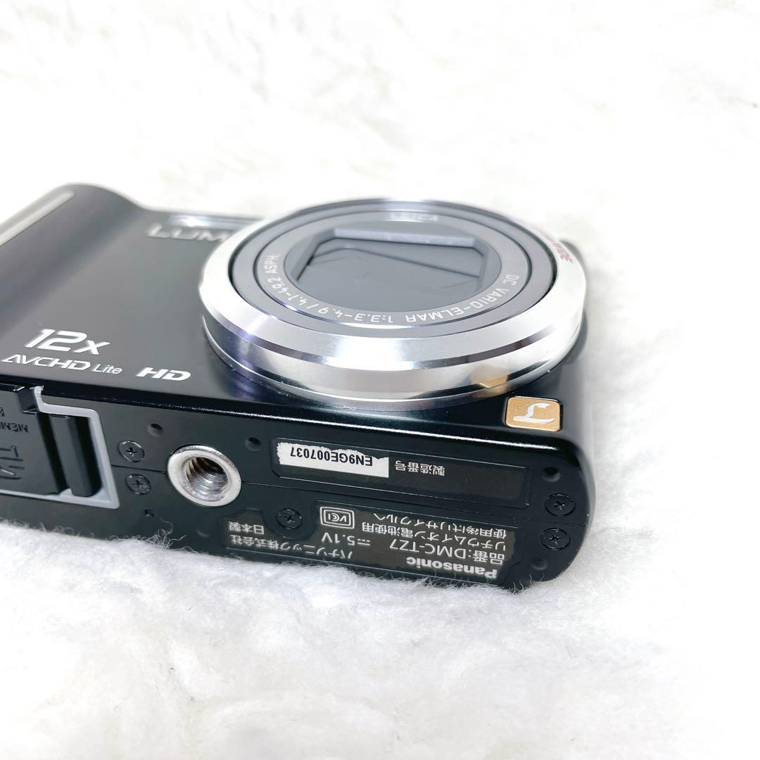 Panasonic LUMIX DMC-TZ7 コンパクトデジタルカメラ