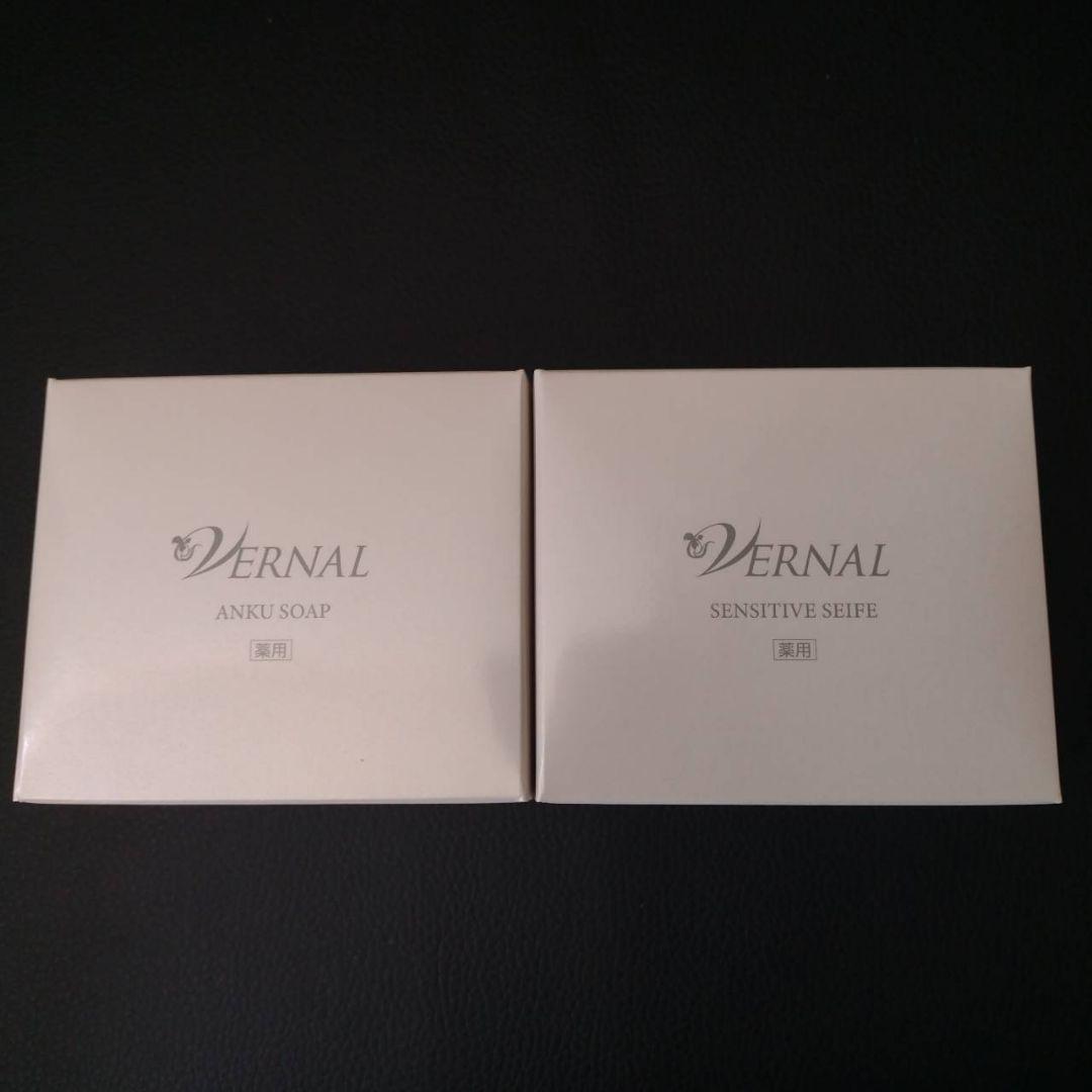 ヴァーナル　石鹸4個セット　 アンクソープ　センシティブザイフ　 泡立てネット③