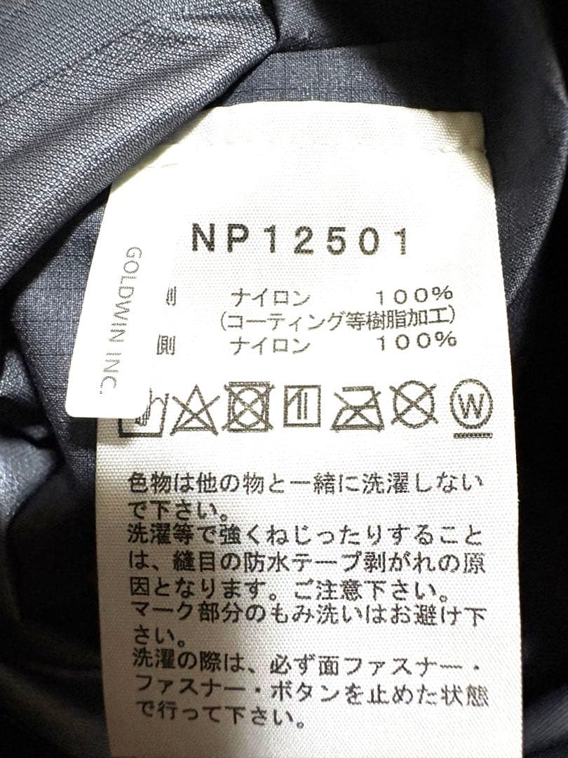 R*6様 クライムライトジャケット（メンズ）