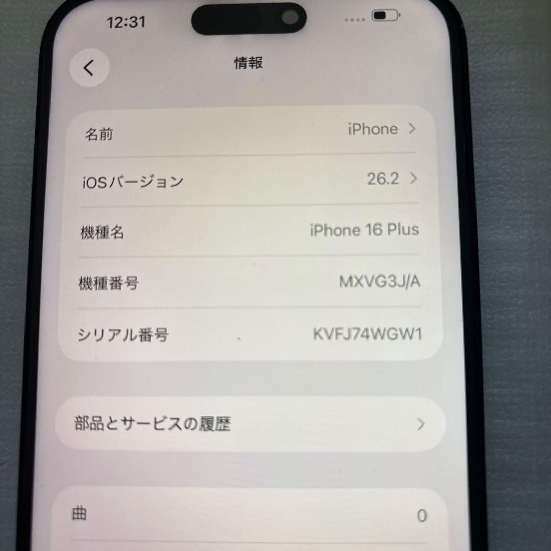 iPhone 16 Plus ブラック 256GB訳あり品です