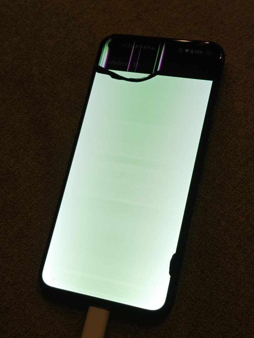 Pixel5 未使用電池付き