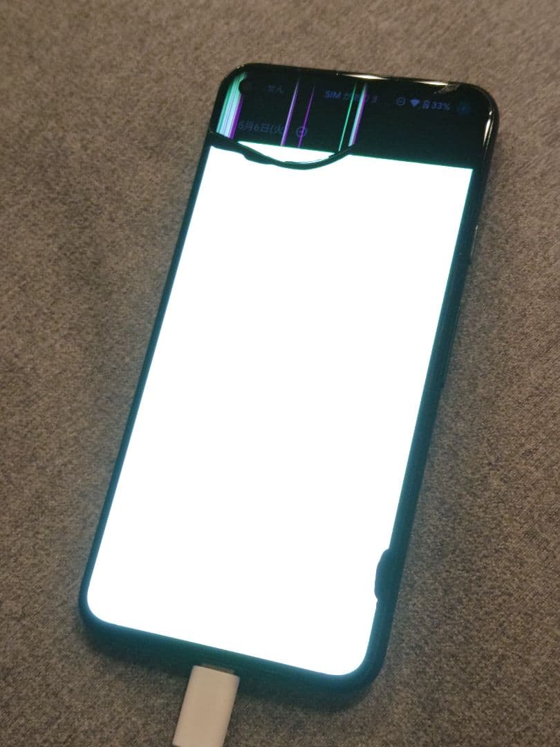 Pixel5 未使用電池付き