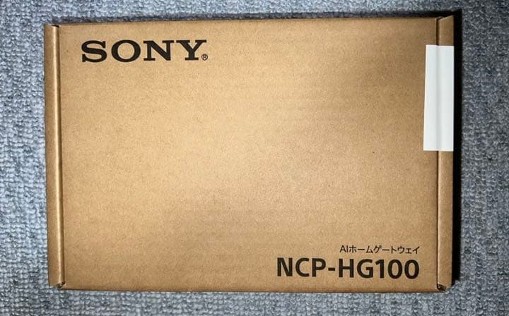 AIホームゲートウェイ（NCP-HG100)&室内コミュニケーションカメラ