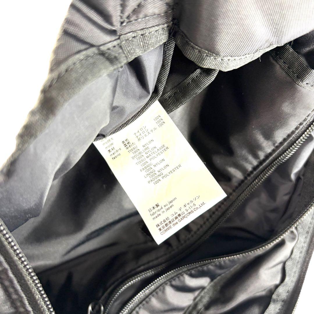 極美品 コムデギャルソン Porter 2way バッグ a1013