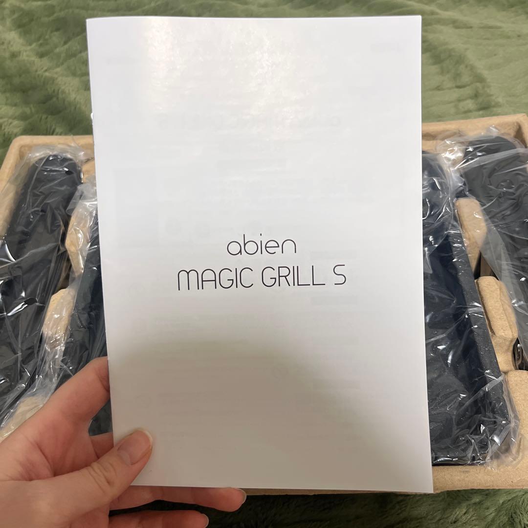 新品未使用　abien MAGIC GRILL S