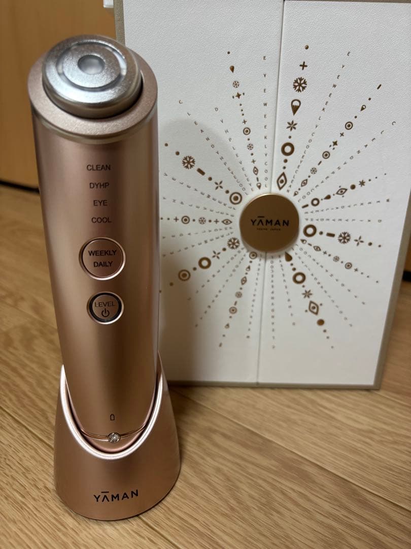 YA-MAN フォトプラスシャイニー☆パットセット