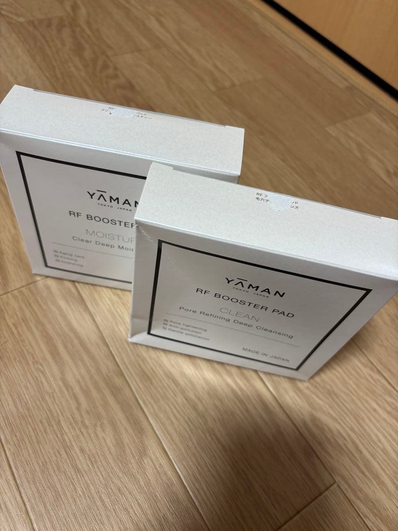 YA-MAN フォトプラスシャイニー☆パットセット