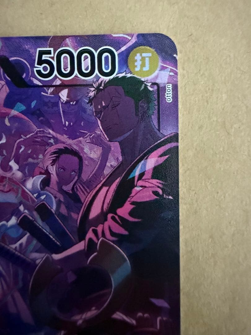 JIN様専！2ndANNIVERSARY English リーダーパラレル