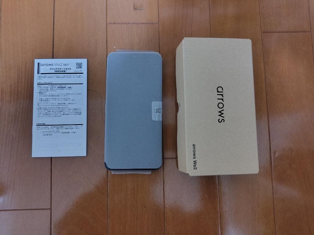 arrows We2 M07 128GB ネイビーグリーン 楽天 SIMフリー