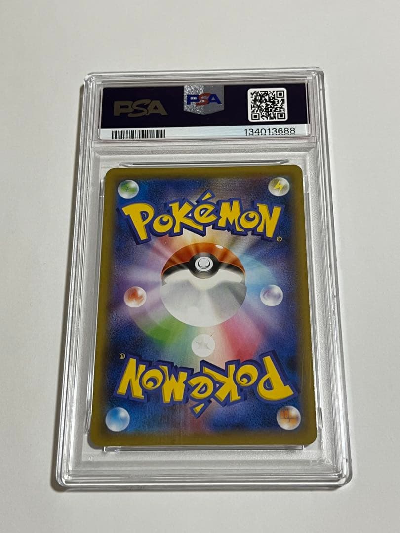 PSA10 ミュウ SM12a タッグオールスターズ 055/173 ミラー