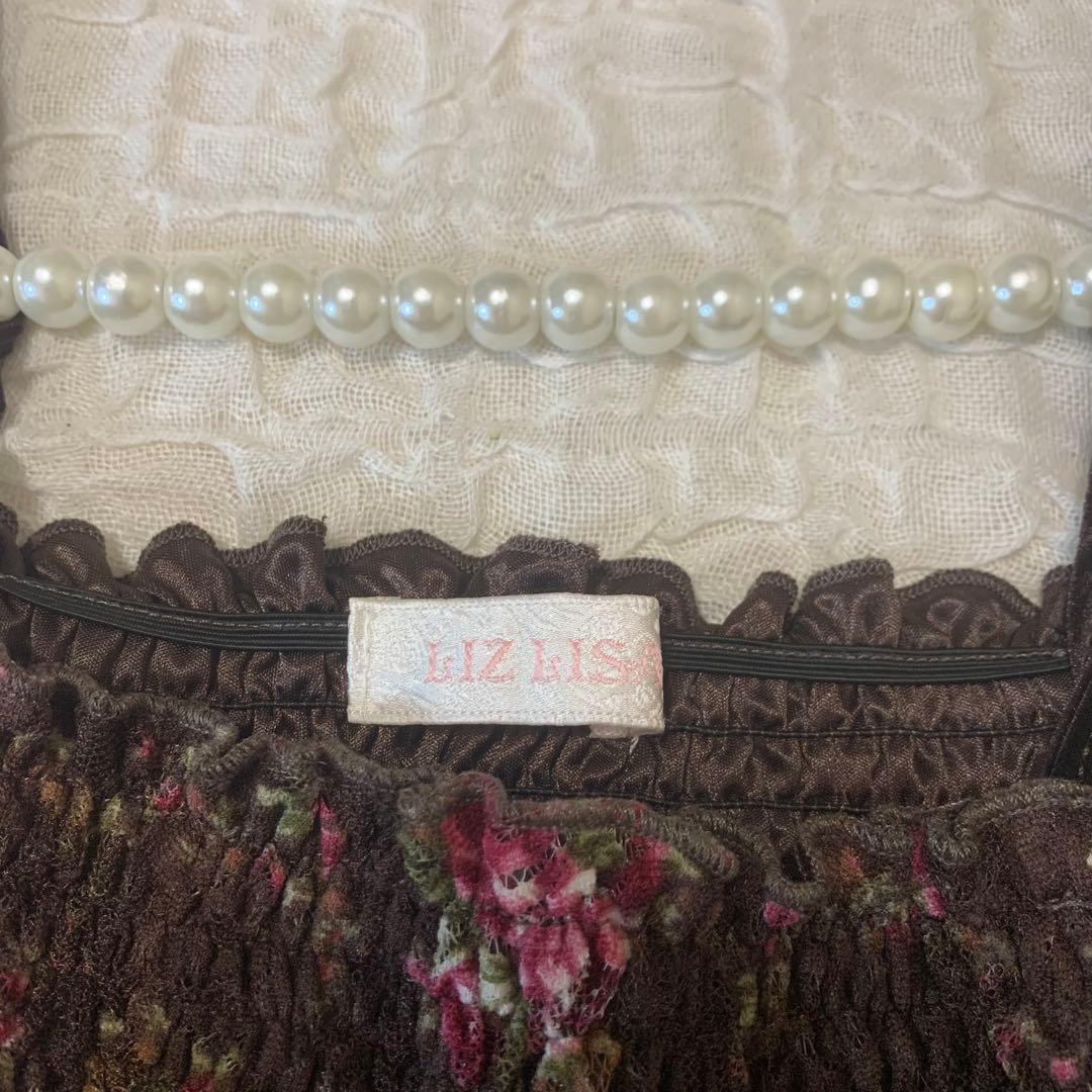 希少！極美品　リズリサ　ベロア　レース　でかリボン　キャミソール　M