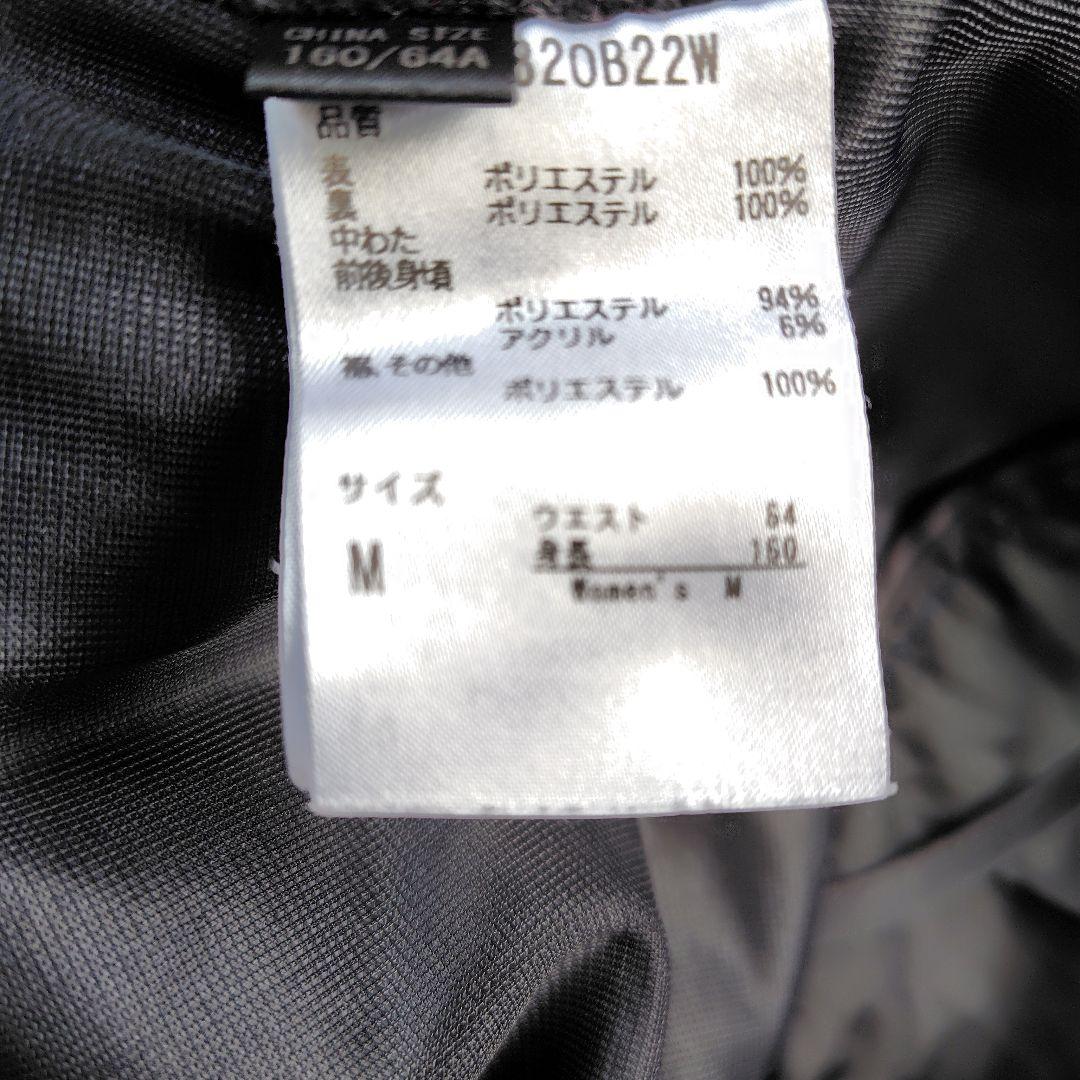 【Phenix】スキーウエア 上下（М）