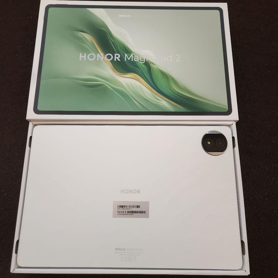 HONOR MagicPad 2 グローバル版 キーボード&ペンSET