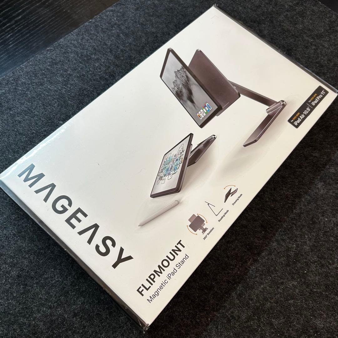 【新品未開封】MagEasy FLIPMOUNT マグネット式 iPadスタンド
