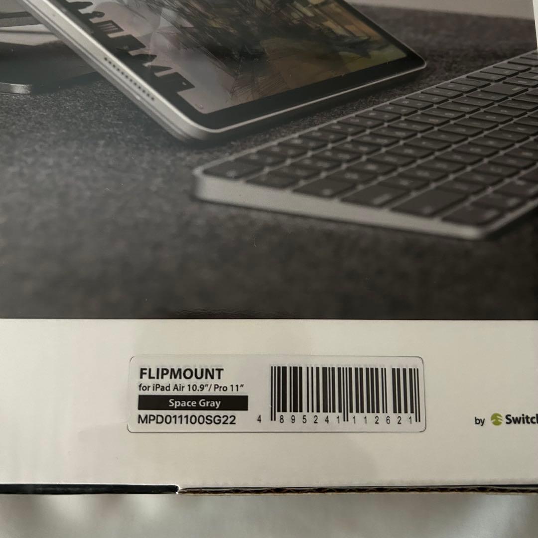 【新品未開封】MagEasy FLIPMOUNT マグネット式 iPadスタンド