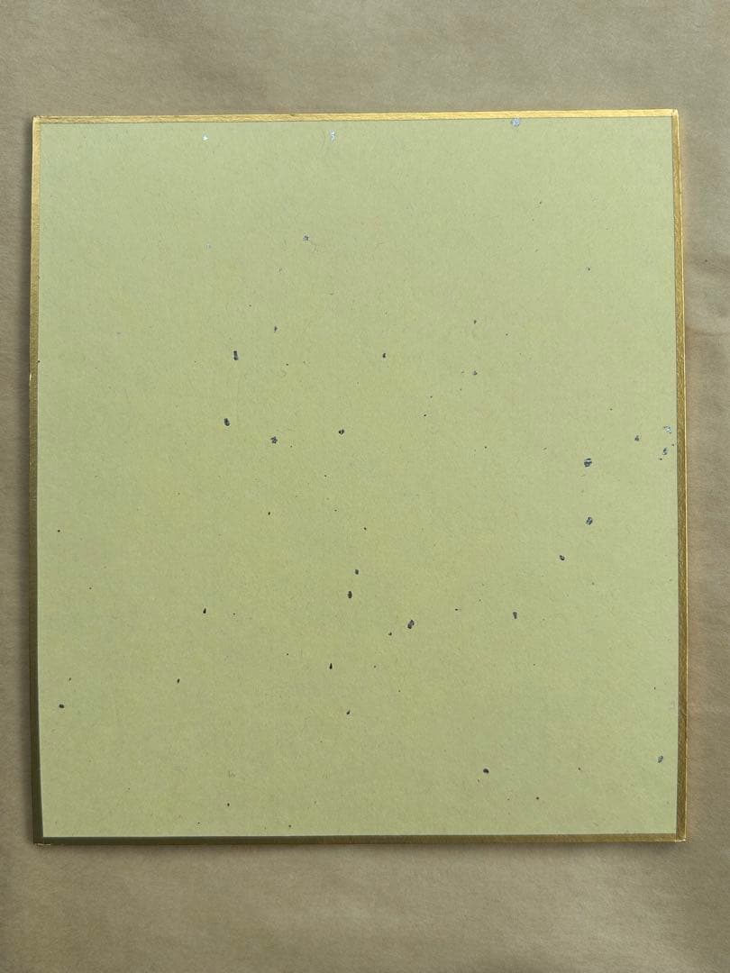 花秘める君のメテオール 複製サイン入りミニ色紙