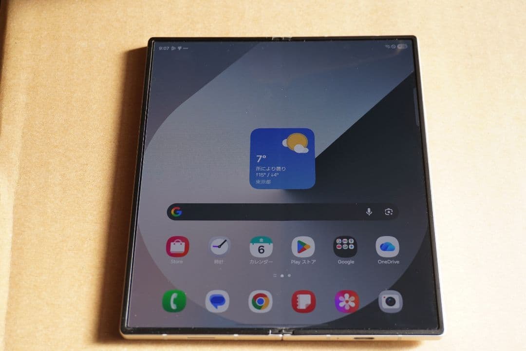 ​【国内版】Galaxy Z Fold6 ホワイト 256GB SIMフリー