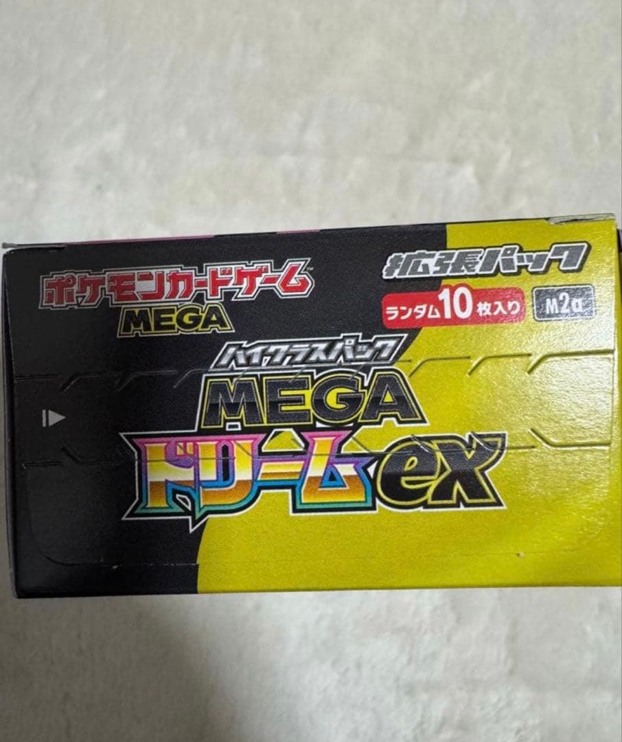 ポケモンカードゲーム MEGAドリームEX ボックス　シュリンクなし
