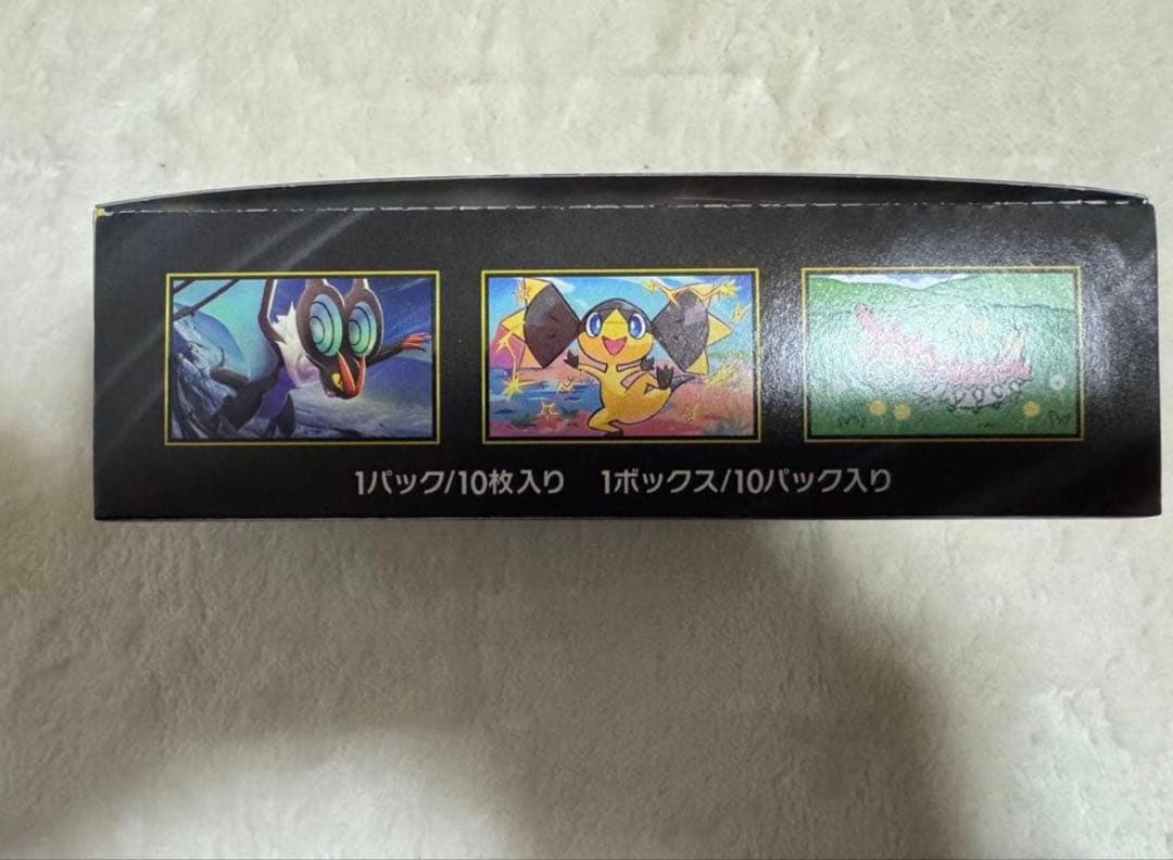 ポケモンカードゲーム MEGAドリームEX ボックス　シュリンクなし