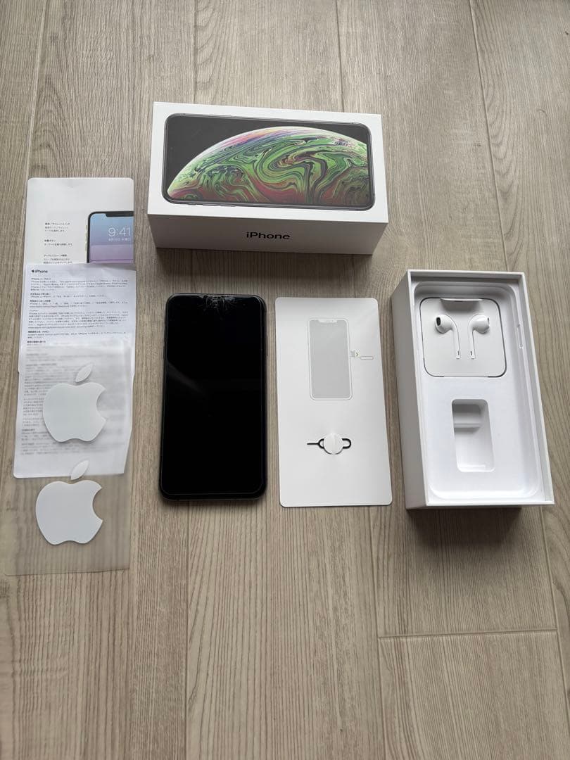 iPhone XS Max 512GB 本体 付属品付き
