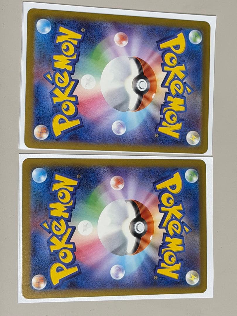 メガリザードンex MA （メガドリーム）