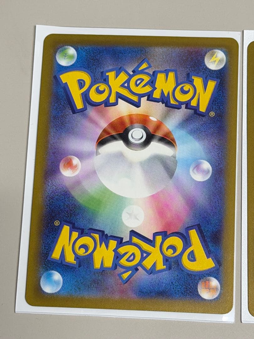 メガリザードンex MA （メガドリーム）