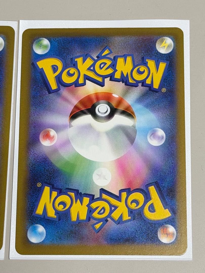 メガリザードンex MA （メガドリーム）