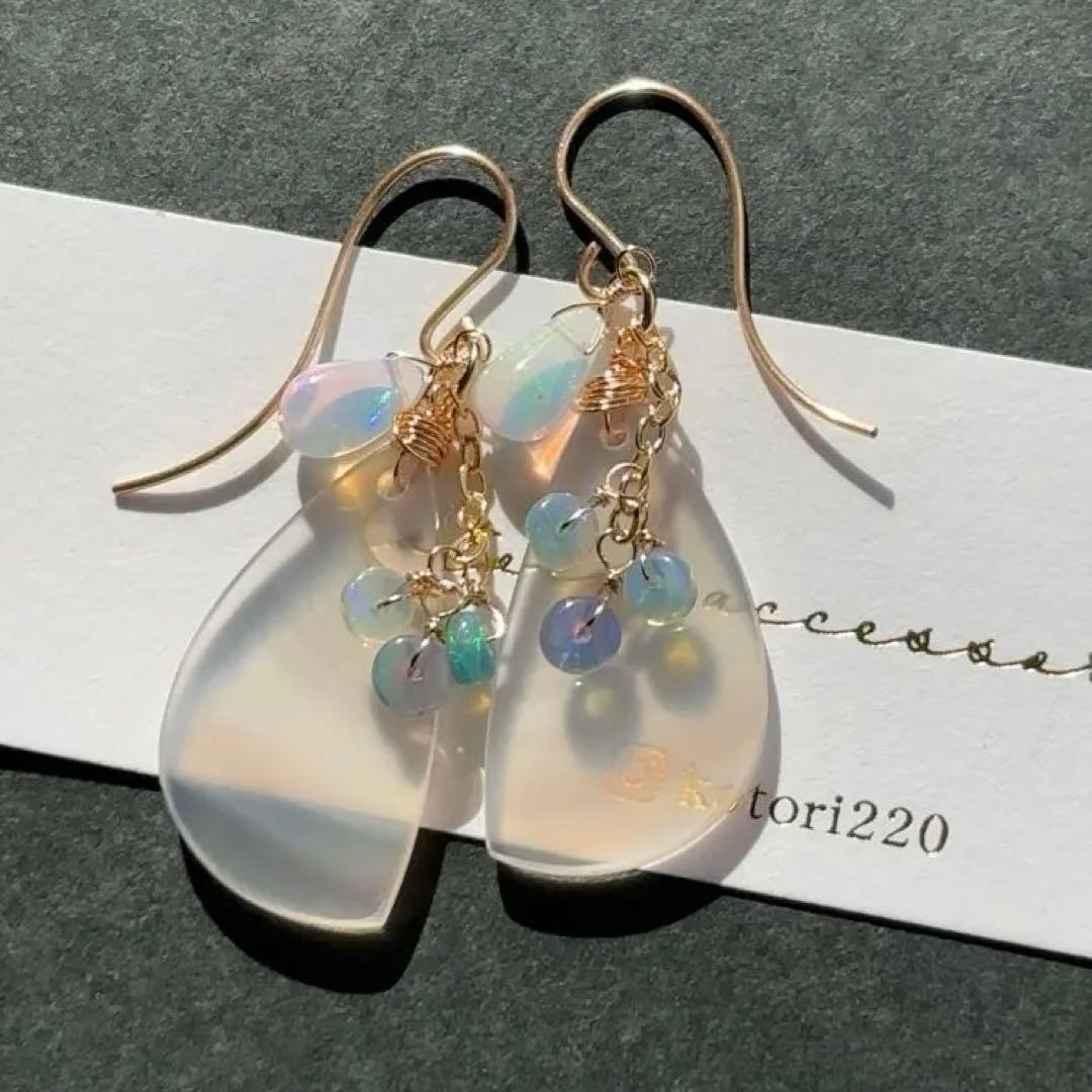 B51 アイリスアゲートとオパール