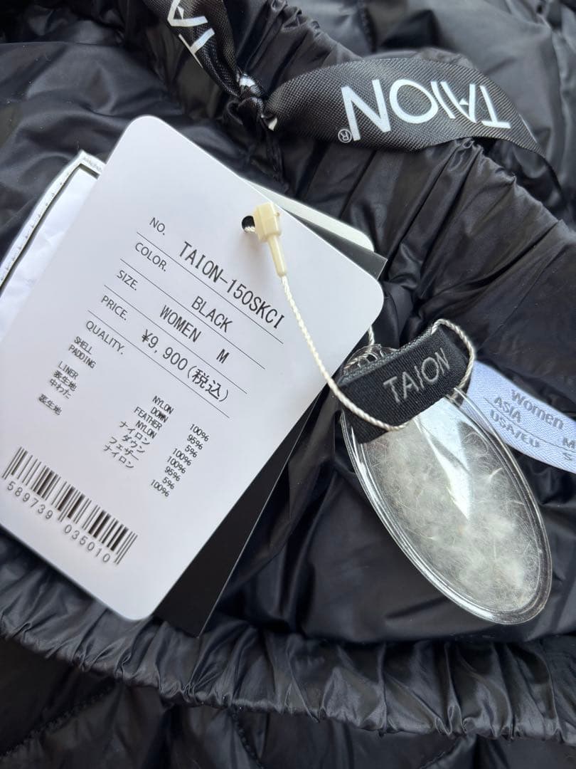 タイオンTAION シティラインCITY LINEダウンセットアップ　ブラック