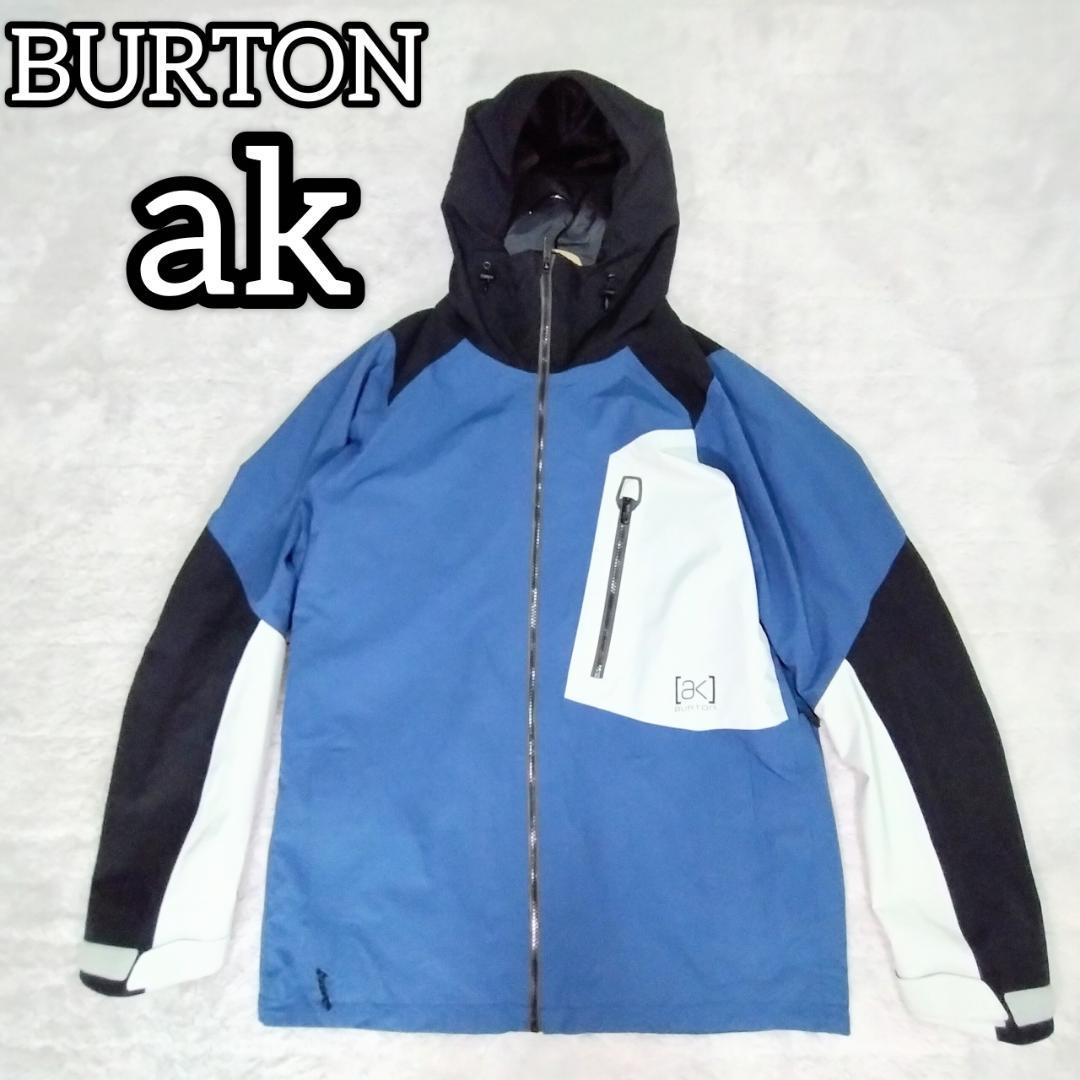 BURTON　ak　スノーウェア　ゴアテックス　スノーボード　スキー　M　青白黒