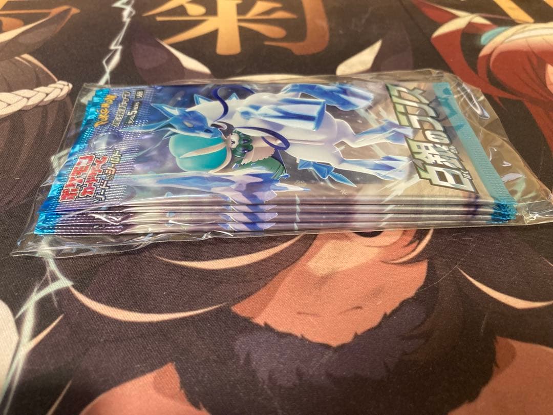 ［引退品］ポケモンカードパック5タイトルセット詰め合わせ