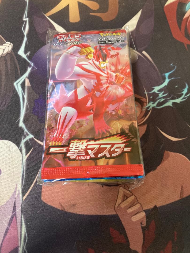 ［引退品］ポケモンカードパック5タイトルセット詰め合わせ