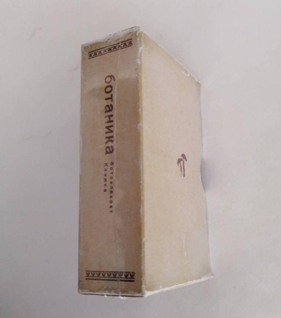 72個セット レア 新品 BOOK CAMERA ブックカメラ トイカメラ 本型