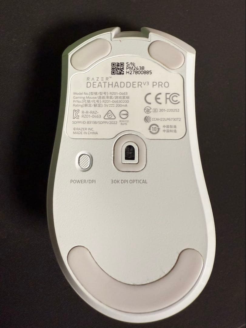 マウス・トラックボール Razer DEATHADDER V3 PRO WHITE EDITON