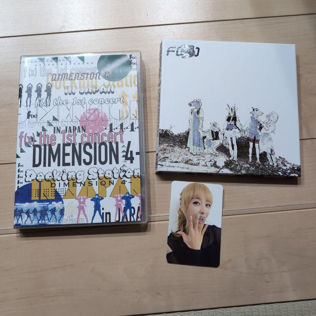 K-POP・アジア f(x) DVD electric shock 4walls