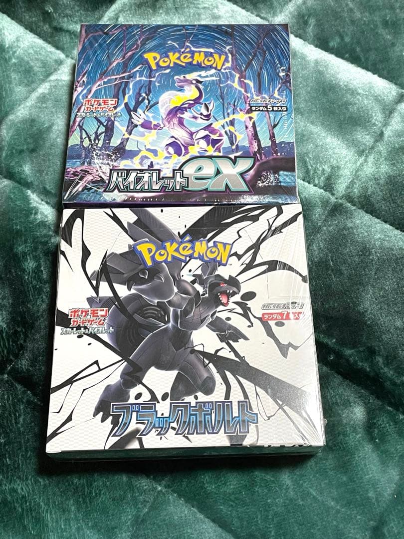 ポケモンカード　シュリンク付き未開封2BOX