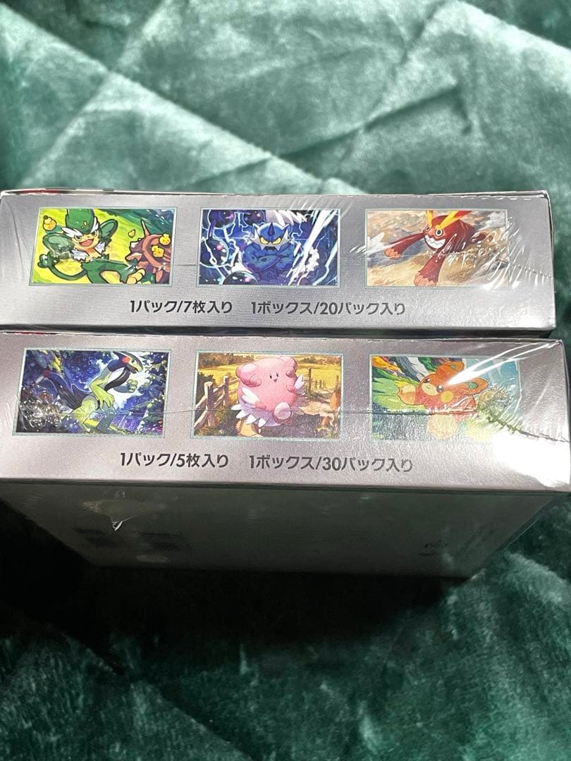 ポケモンカード　シュリンク付き未開封2BOX