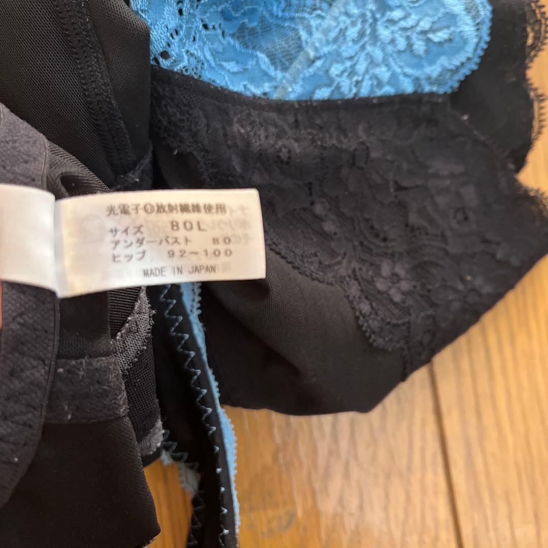 グラントイーワンズ　LALA 80Ｌ